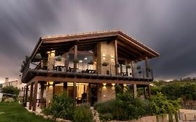 Casa Nahia Hostal Rural